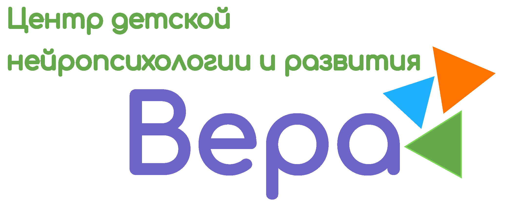 Курс «Вместе с мамой» от 9 месяцев до 3-х лет — 