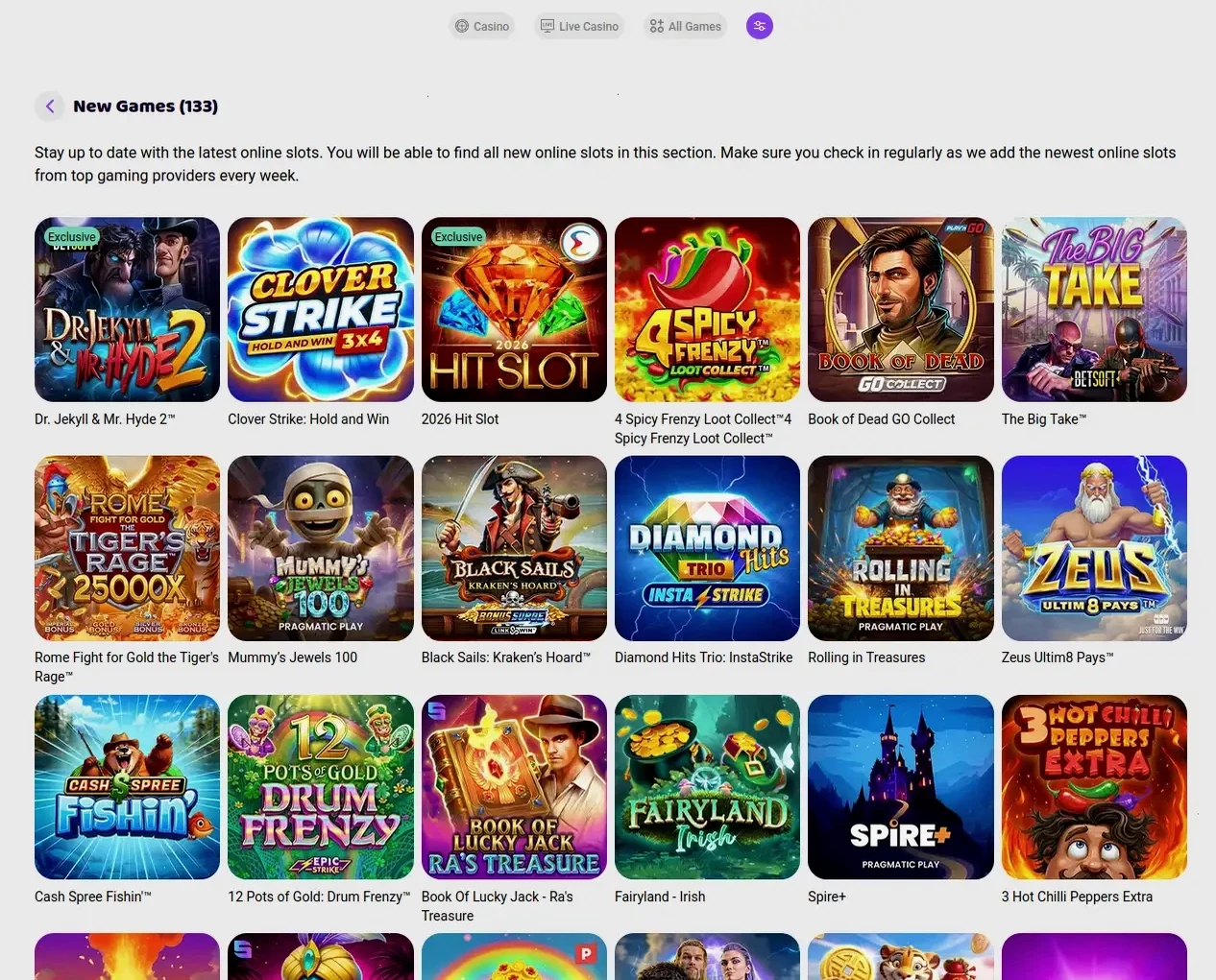 Игровой интерфейс Лакмор